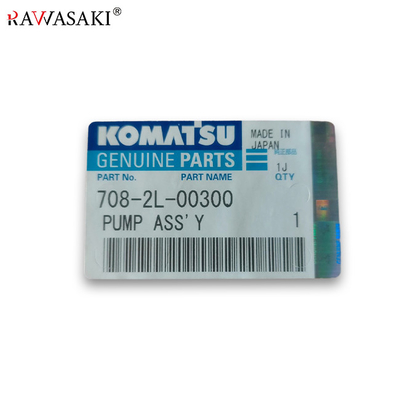कोमात्सु खुदाई PC200-7 खुदाई हाइड्रोलिक पंप 708-2L-00300 मुख्य पंप